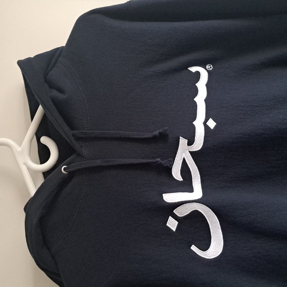 Supreme Arabic Logo Hoodie - Navy - Size Large - Picture 3 of 5